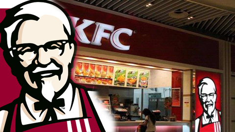 Restoran KFC (foto ist)