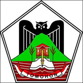 Logo Kota Tomohonn