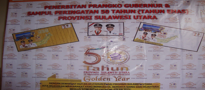 Penerbitan prangko Tahun Emas Provinsi Sulut