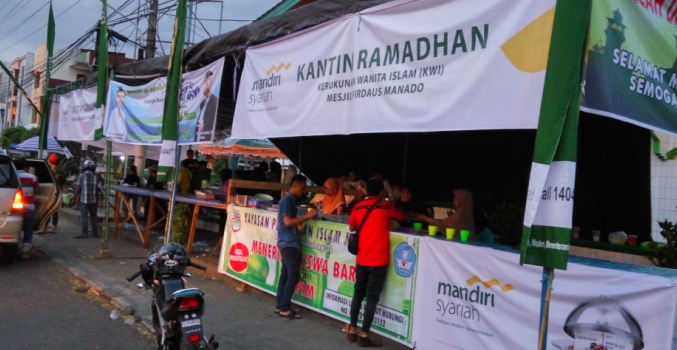 Kanti Ramadhan