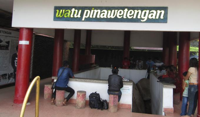 Watu Pinawetengan, Batu Pinabetengan