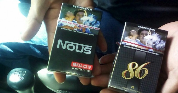 Dua merk rokok yang diduga illegal