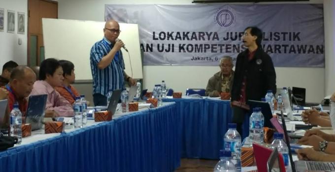Jerry Palohoon UKW LPDS Dewan Pers