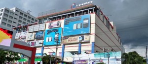 itCenter Manado Hadirkan Pameran Game & Mainan
