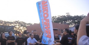 BERITA FOTO: Launching Autofever Club Sulut