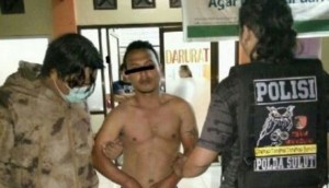 Tim Manguni Ungkap dan Tangkap Pembobol ATM BCA