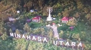 2017, Minut Genjot Pembenahan Fasilitas Pariwisata