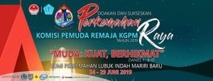 H-1 Bulan, Begini Persiapan Perkemahan KPR KGPM