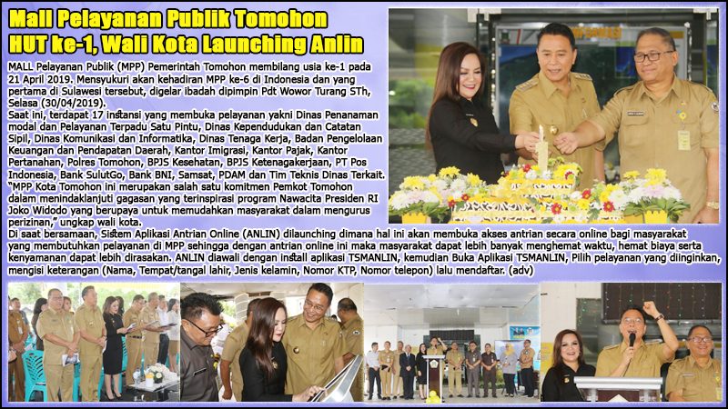 Mall Pelayanan Publik Tomohon HUT ke-1, Wali Kota Launching Anlin