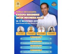 Ganjar Pranowo Sebut Khusus KAGAMA Sulut