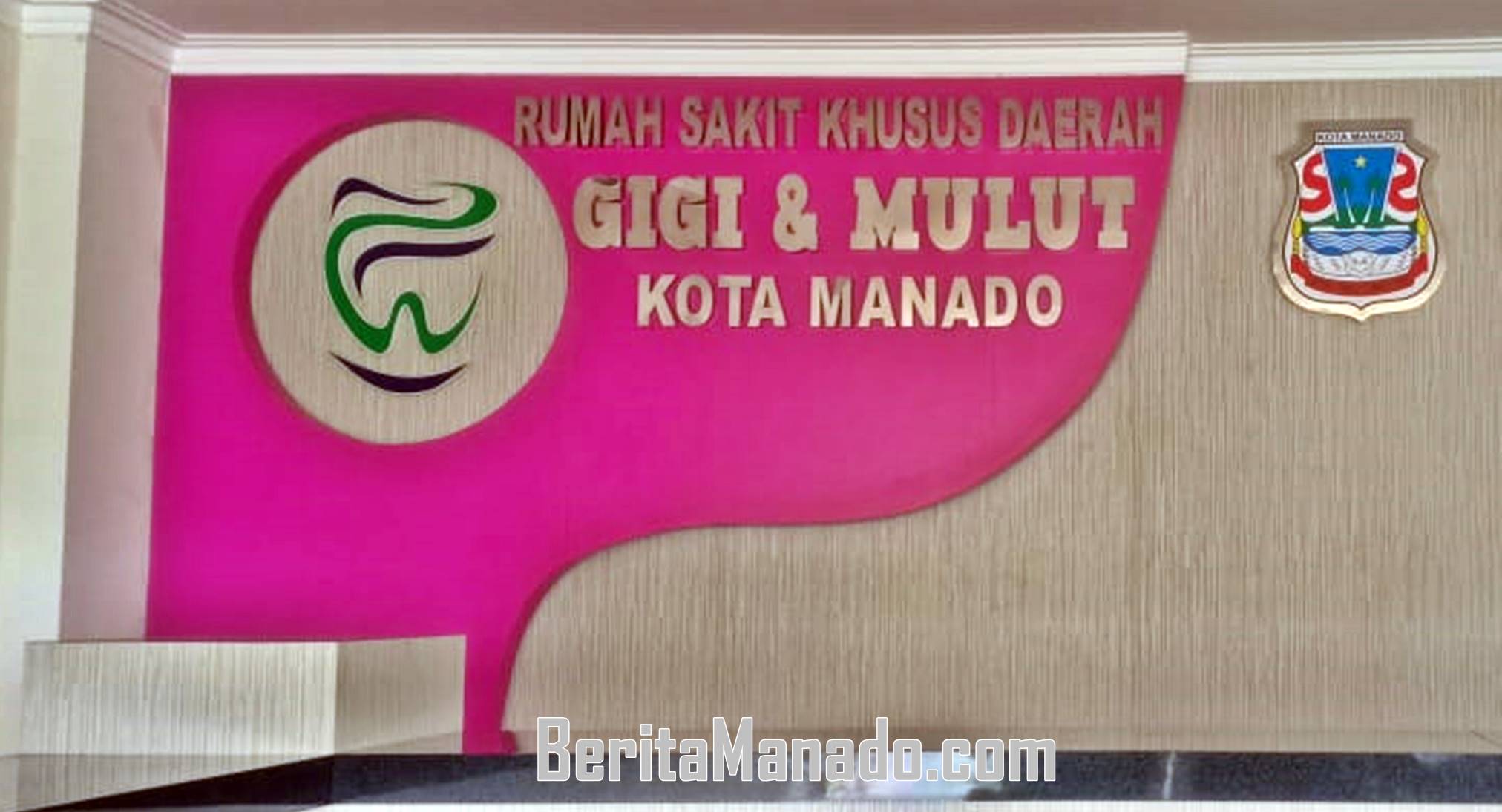 Rumah Sakit Khusus Daerah Gigi dan Mulut Kota Manado