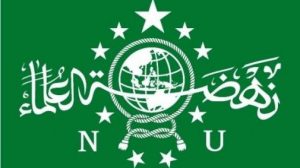 PBNU Tetapkan Idul Fitri 1442 H, Kamis 13 Mei 2021