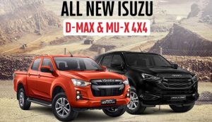 Isuzu DMax dan MUX Tampil Lebih Menawan