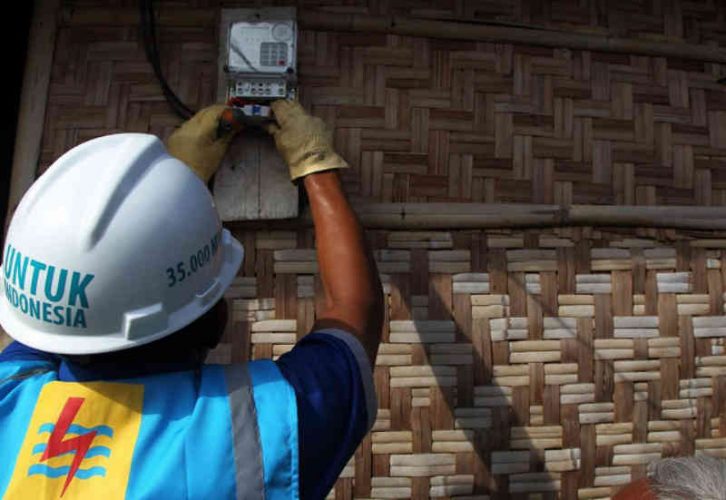 PLN Ajak Masyarakat Berpartisipasi di PLN Mobile Virtual