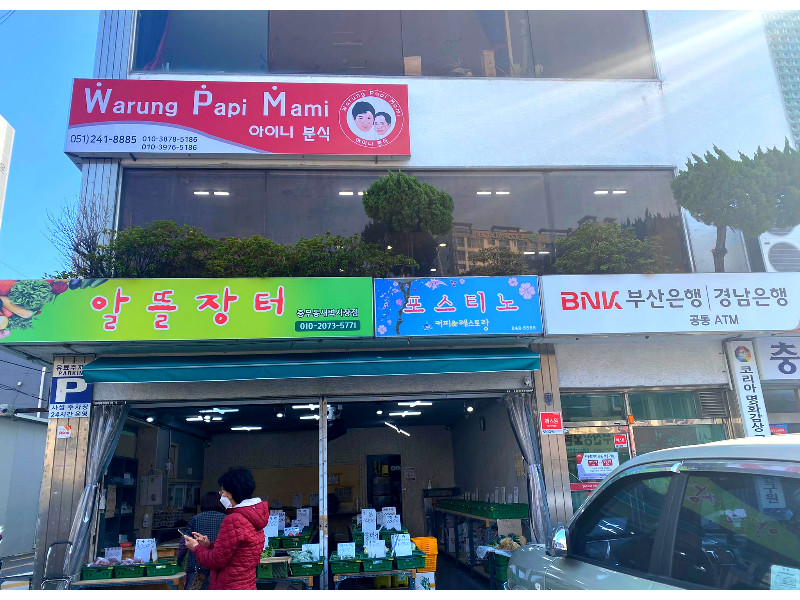 Cerita Pemilik Warung Indonesia yang Viral di Korea Selatan