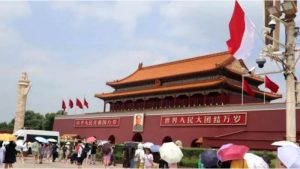 Joko Widodo Tiba, Bendera Merah Putih Berkibar di Istana Kota Terlarang China