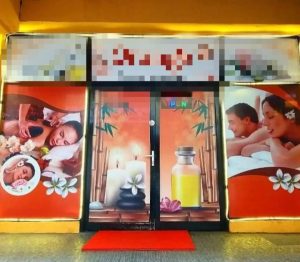 Polisi Gerebek Satu Tempat Spa di Manado, Diduga Pekerjakan Perempuan di Bawah Umur