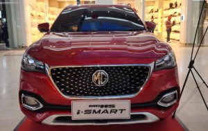 Buruan! Ada Pameran Otomotif Morris Garage di Manado Town Square