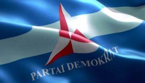 DCS Anggota DPRD Kabupaten Minahasa Tenggara Partai Demokrat pada Pemilu 2024