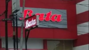 Pabriknya Ditutup, Sepatu Bata Ternyata Menyimpan Kisah Haru antara Soekarno dan Megawati Soekarnoputri