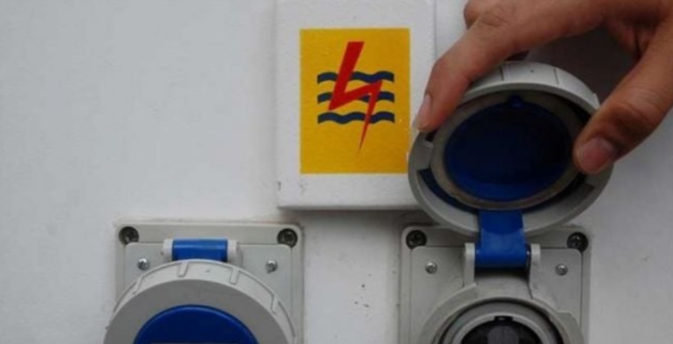 Sains dan Teknologi Kunci Penggerak PLN Menuju Transisi Energi
