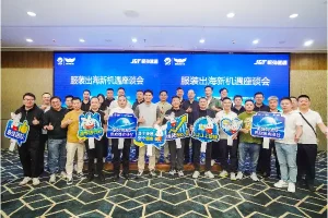 Kerja Sama dengan China, J&T Express Tegaskan Komitmen Dukung Ekonomi Digital Indonesia