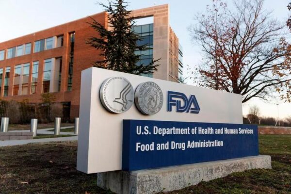 Foto yang diabadikan pada 11 Desember 2020 ini menunjukkan kantor Badan Pengawas Obat dan Makanan (Food and Drug Administration/FDA) Amerika Serikat (AS) di Silver Spring, Maryland, AS. (Xinhua/Ting Shen)