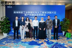(Pantauan Iptek China) Indonesia-China Bentuk Aliansi Pengembangan Talenta Digitalisasi Industri