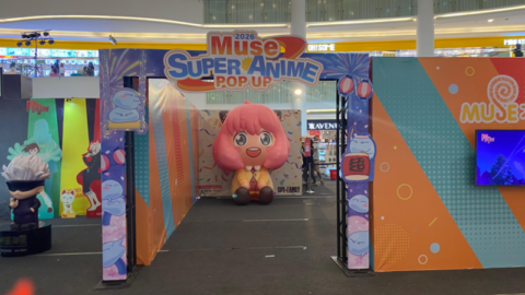 Mengintip Keseruan Ajang Muse Super Anime Pop Up 2026 bagi Pencinta Anime di Jakarta