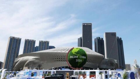 10 Teknologi Berkembang Teratas 2026 Diungkap di Forum Davos