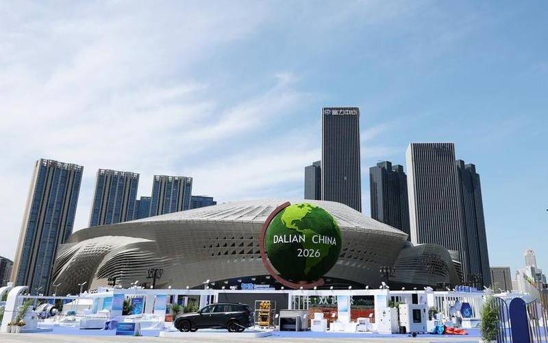 10 Teknologi Berkembang Teratas 2026 Diungkap di Forum Davos
