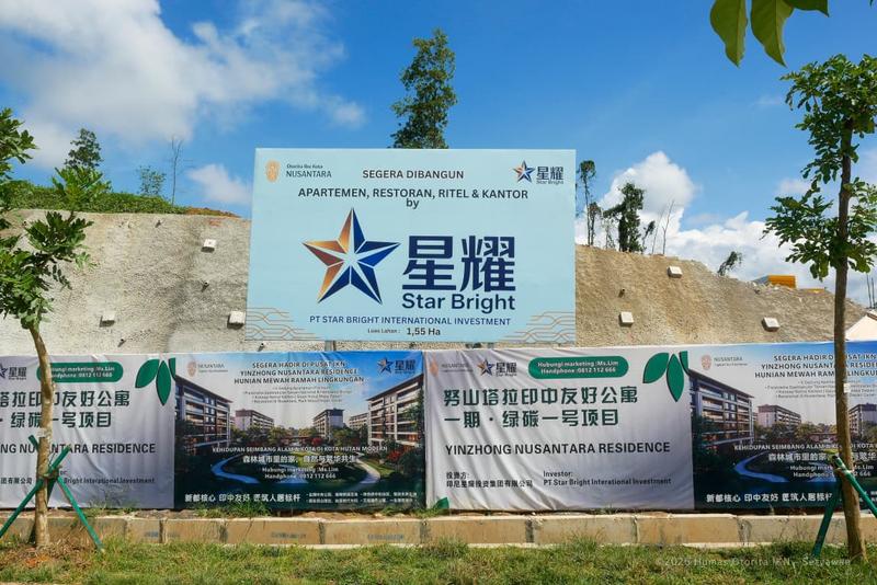 PT Star Bright International Investment memulai konstruksi proyek kawasan terpadu di IKN