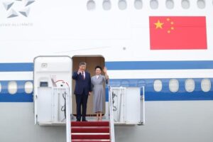 Tajuk Xinhua: Xi Jinping Awali Kunjungan ke AS yang Sangat Dinantikan dengan Sambutan Meriah