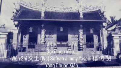 Klenteng Ban Hing Kiong Manado tahun 1950-an.