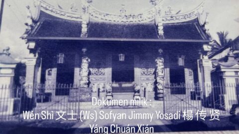 Klenteng Ban Hing Kiong Manado tahun 1950-an.